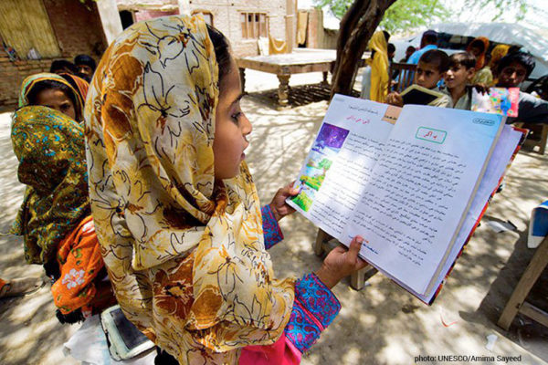 Pakistan’s education financing—a glass half empty? (Geo.tv)
