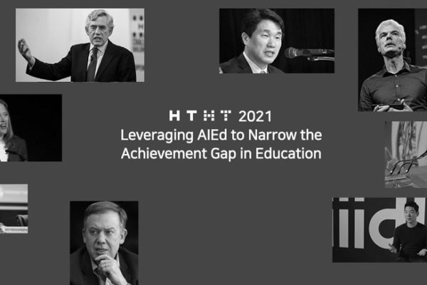 HTHT Summit 2021: Leveraging AIEd to narrow the achievement gap in education
